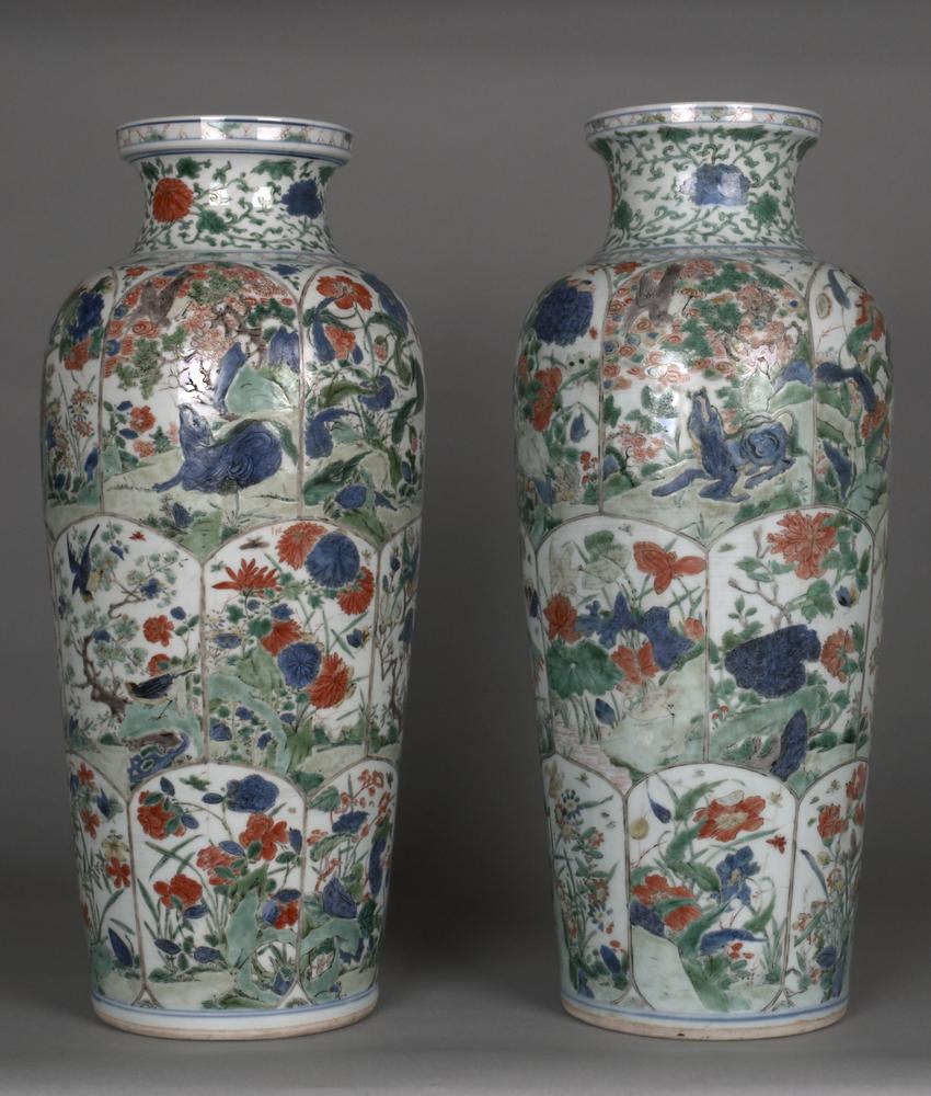 图片[2]-vase BM-1957-1216.17-18-China Archive